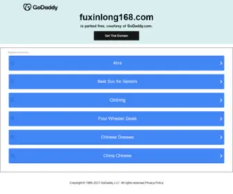 Fuxinlong168.com(深圳市富新隆日用品有限公司是深圳最好的纸巾厂) Screenshot