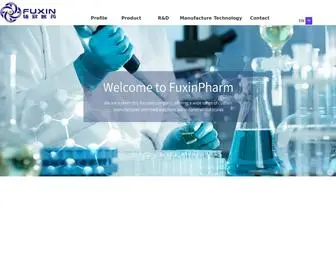 Fuxinpharm.com(Pharmaceutical intermediate) Screenshot