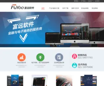 Fuyoo.net(上海富远软件技术有限公司) Screenshot