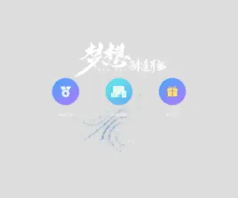 Fuyuan6.com(福缘网赚) Screenshot
