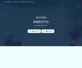 Fuyunjiasi.com(府韵家私) Screenshot