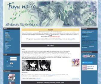 Fuyunoyo.com(Fuyunoyo) Screenshot