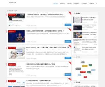 Fuzhuangshejishi.com(郑州东方服装设计学校) Screenshot