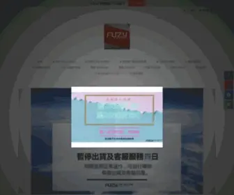 Fuzytw.com(FUZY網) Screenshot