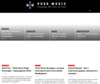 Fuzz-Music.com(FUZZ MUSIC) Screenshot