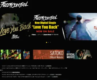 Fuzzycontrol.jp(ファジー) Screenshot