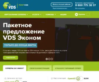 FVDS.ru(магазин телевизоров) Screenshot