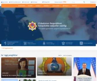 FVV.uz(МЧС Республики Узбекистан) Screenshot