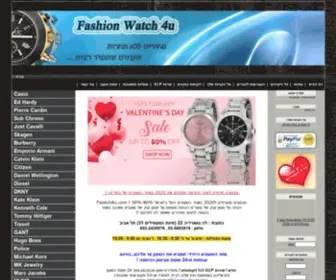 Fwatch4U.com(Fashion Watch4u) Screenshot