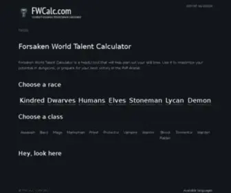 Fwcalc.com(Forsaken World talent calculator) Screenshot