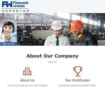 FWcranes.com(China Electric Hoist) Screenshot