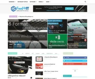 FWD-IT.com(FWD IT) Screenshot
