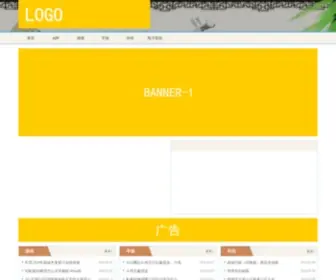 FWT2003.com(真人真钱斗牛) Screenshot