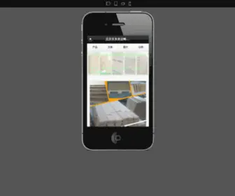 FWZXC.com(北京京东龙达蜂窝纸制品有限公司) Screenshot