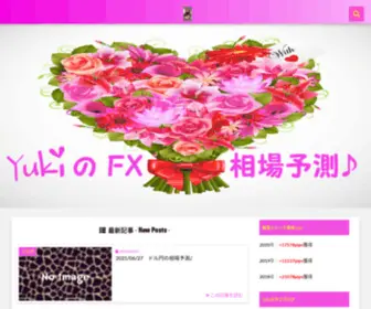 FX-Yuki.site(YukiのFX相場予測♪) Screenshot