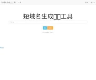 FX0.cc(FX0) Screenshot