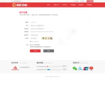 FXBtrade.com(快三旋转集股份有限公司) Screenshot