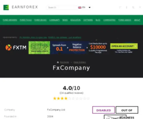 Fxcompany.net(FxCompany Forex Broker) Screenshot