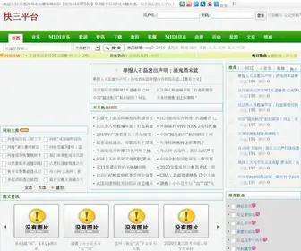 FXCYY.cn Screenshot