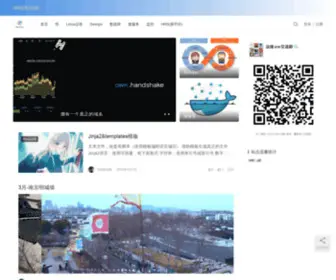 FXKJNJ.com(飞翔沫沫情博客) Screenshot