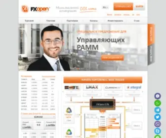 Fxopen.ru.com(надежный Форекс брокер ECN) Screenshot