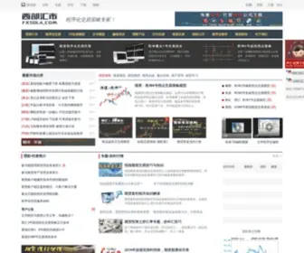 Fxsola.com(西部汇市网) Screenshot