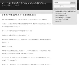 FXSplitter.com(Friendly and helpful customer support) Screenshot