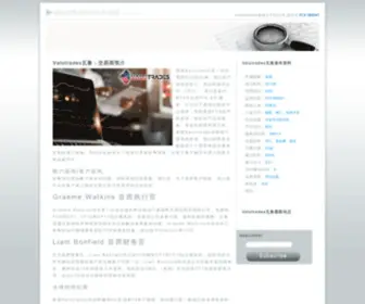 Fxvalu.com(Valutrades开户流程) Screenshot