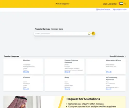 Fyind.com(Online B2B Marketplace for Products & Services in UAE) Screenshot