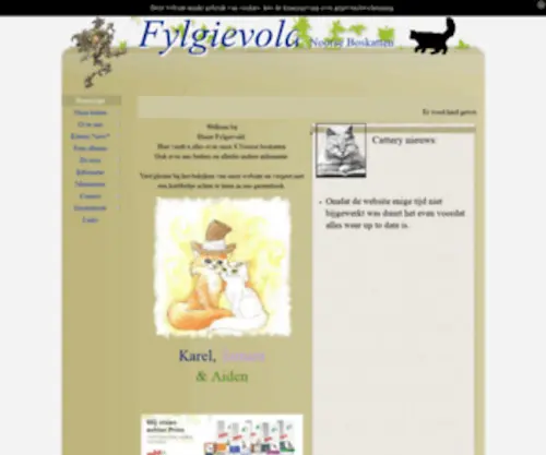 FYlgievold.com(Huize Fylgievold) Screenshot