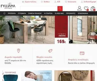FYlliana.gr(Μοντέρνα & Οικονομικά Έπιπλα Σπιτιού) Screenshot