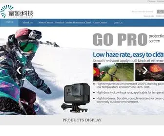 Fysapphire.com(Guangdong Fuyuan Technology CO) Screenshot