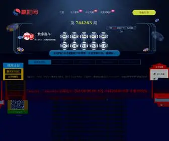 FYSNS.com(阜阳同城网) Screenshot