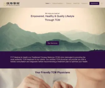 FYT.sg(Your Private TCM Clinic) Screenshot