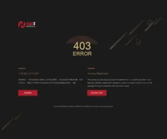 FYZJJZ.com(牛牛策略) Screenshot