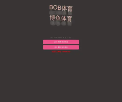 FZ-ZF.com(Bob（中国）综合体育app下载) Screenshot