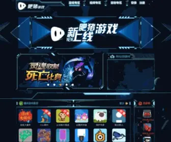 FZ222.com(肥猪游戏) Screenshot