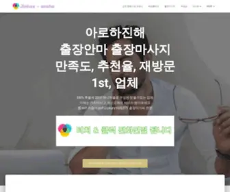 FZBYSCT.icu(황제) Screenshot