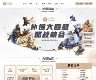FZFSCN.com(北京服装服饰网) Screenshot