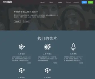 FZHJKJ.com(Gogogo高清视频高清大全) Screenshot