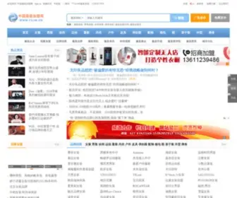 FZJM.cn(中国服装加盟网) Screenshot
