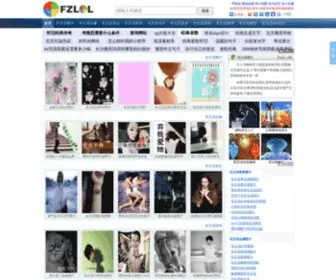 Fzlol.com(非主流在线) Screenshot