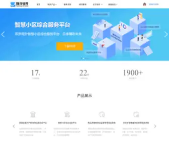 FZXS.com.cn(福州翔升软件开发有限公司) Screenshot