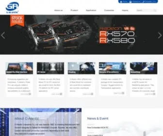 G-Alantic.com.tw(Mini-ITX Case) Screenshot