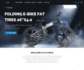 G-Forcebike.com(G-FORCE BIKE) Screenshot