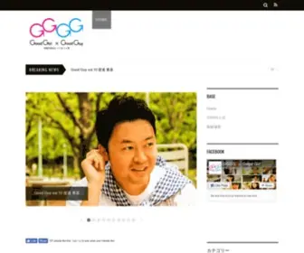 G-G-G-G.jp(Good Girl Good Guy) Screenshot