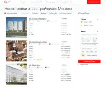 G-N.ru(Каталог новостроек Москвы) Screenshot