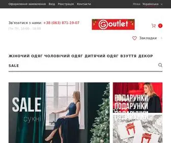 G-Outlet.com(магазин одягу) Screenshot