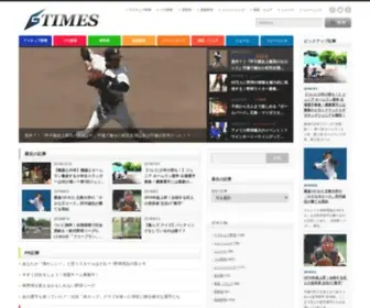 G-Times.jp(様々な野球) Screenshot