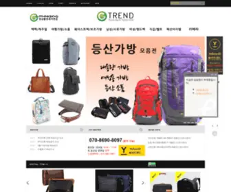 G-Trend.co.kr(Fenruien(펜루엔)) Screenshot